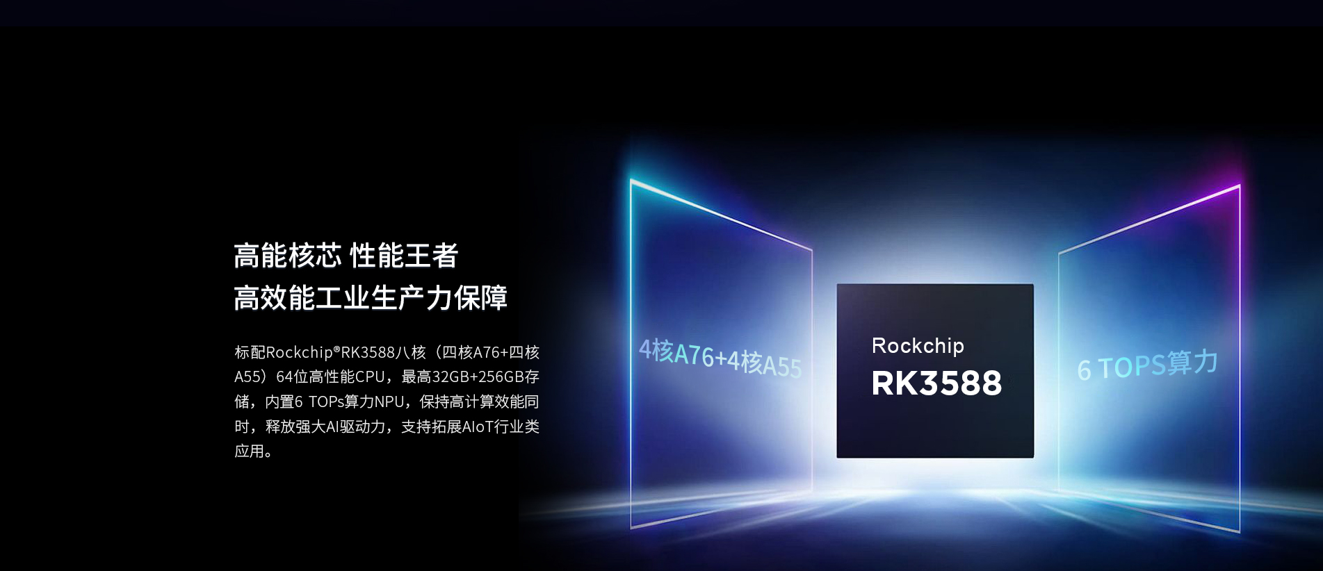 安卓工業平板電腦 安卓工業平板電腦