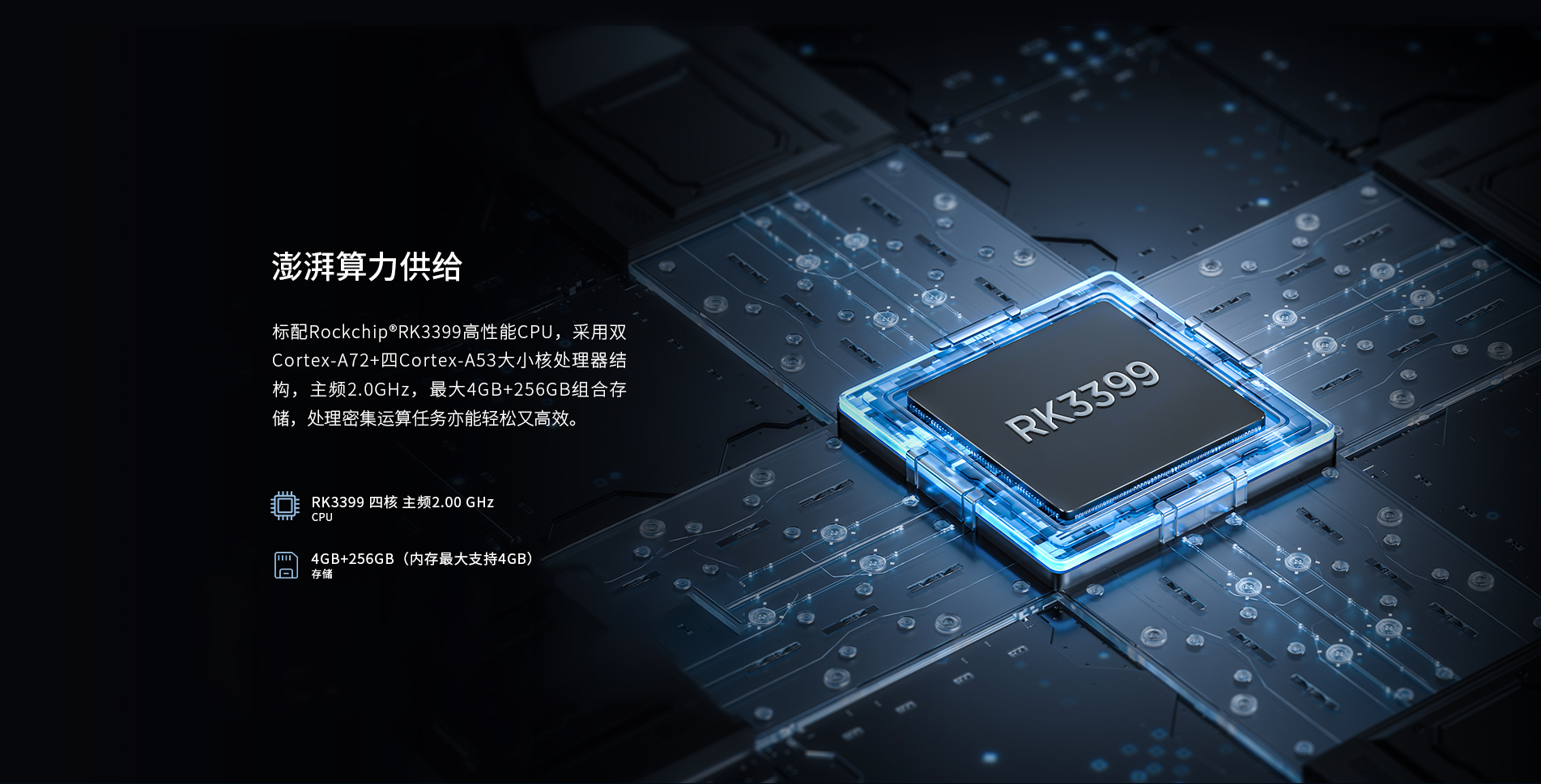 安卓工控計算機 安卓工控計算機