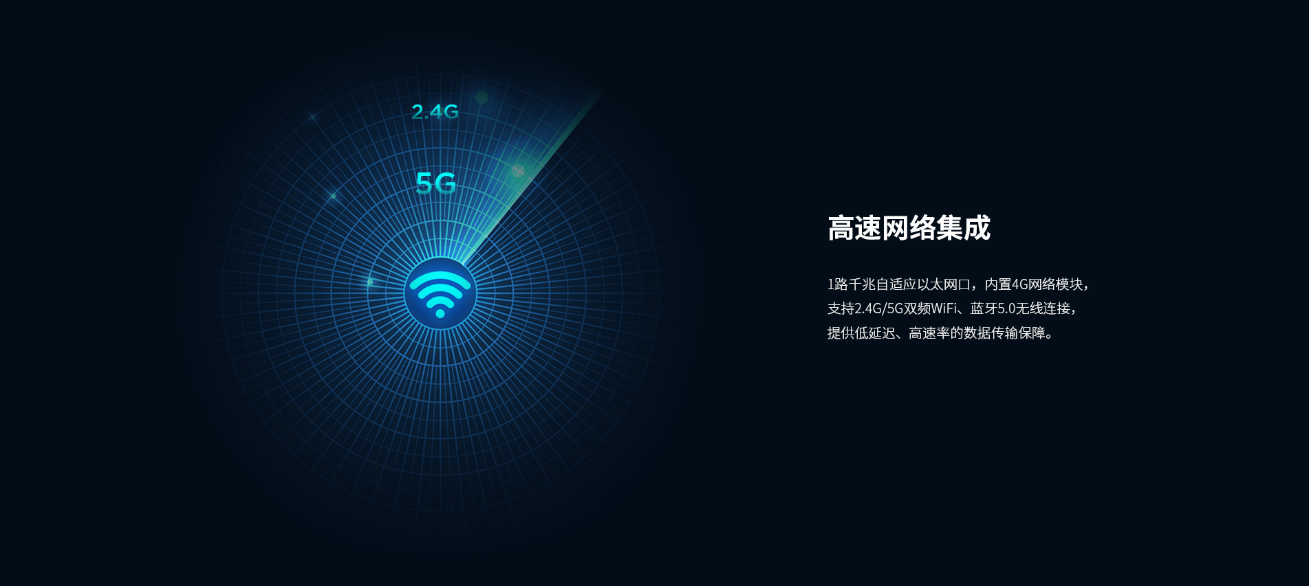 安卓工控電腦 安卓工控電腦