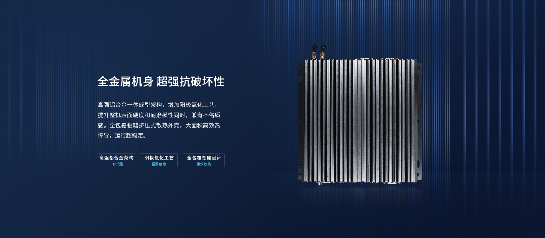 國產(chǎn)工控機 國產(chǎn)工控機