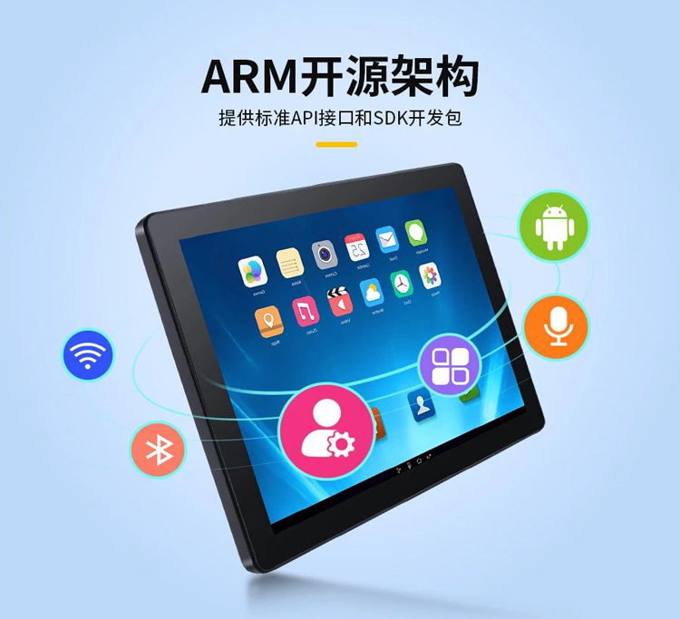 工控一體機 工控一體機