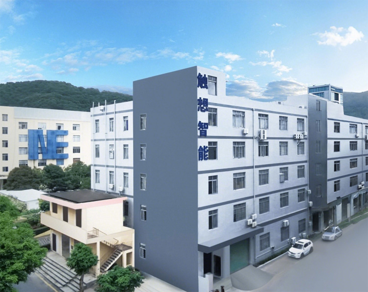 觸想南山產(chǎn)研基地 觸想南山產(chǎn)研基地