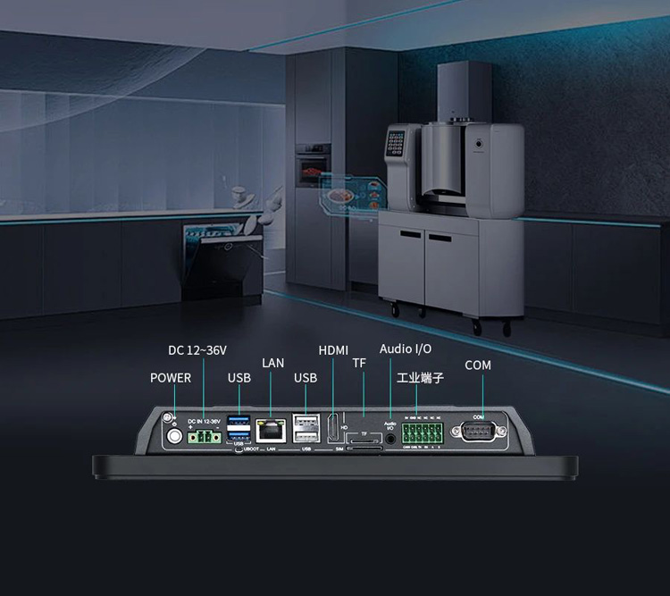 工業(yè)平板電腦 工業(yè)平板電腦