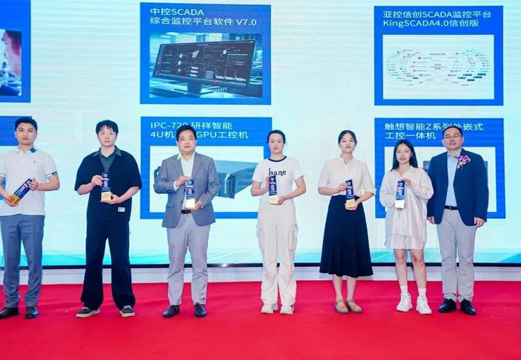 觸想獲CEC最佳產品獎 觸想獲CEC最佳產品獎