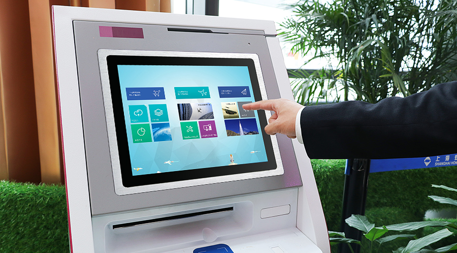 自助終端 自助終端