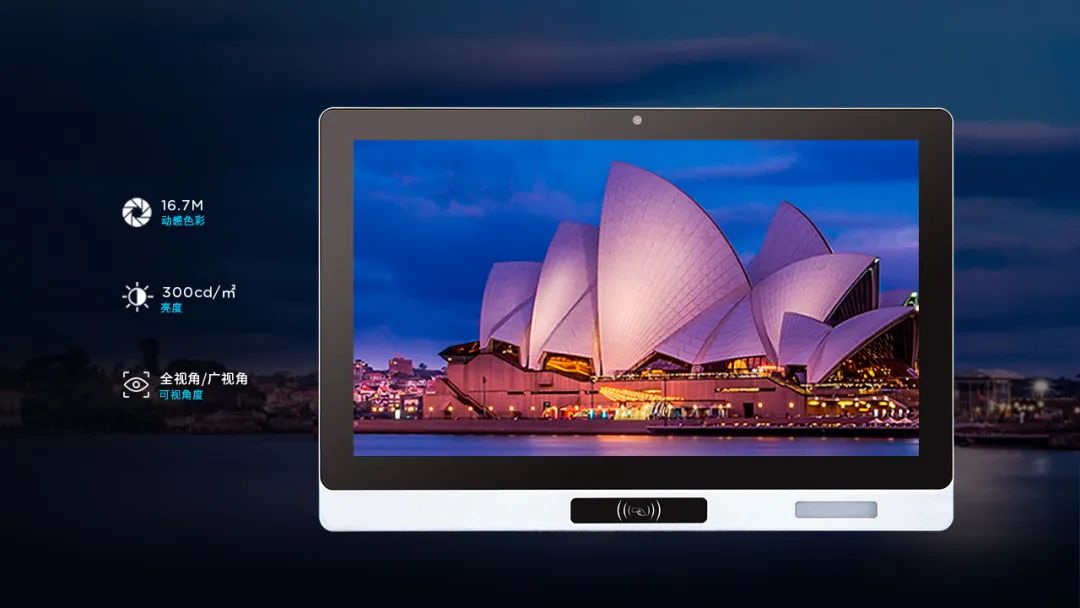 安卓工位機 安卓工位機